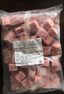 1215 Premium wagyu beef cubes