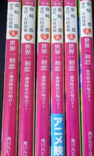 （分類：）位於 。 由 justaneet 提交（商品編號 1026837850，圖片 1）。簡介： 。