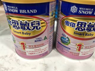 （分類：）位於 。 由 mummyofem 提交（商品編號 1026919665，圖片 1）。簡介： 。
