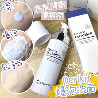 （分類：）位於 。 由 quick_quick_ 提交（商品編號 1026849287，圖片 1）。簡介： 。