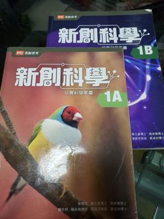 （分類：）位於 。 由 lung_lui 提交（商品編號 1026941090，圖片 1）。簡介： 。