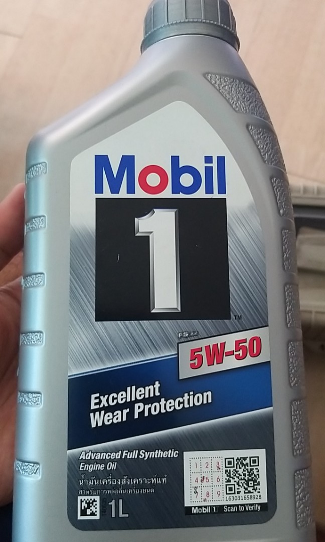 全新1公升Mobil 1 美孚1號5W-50汽車維修保養私家車跑車賽車電單車 