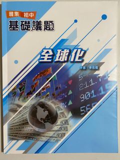 （分類：）位於 。 由 candyw999 提交（商品編號 1026874152，圖片 1）。簡介： 。
