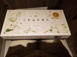 （分類：）位於 。 由 5_5801314 提交（商品編號 1026884988，圖片 1）。簡介： 。