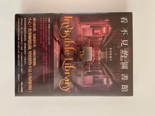（分類：）位於 。 由 lamlam010 提交（商品編號 1026854699，圖片 1）。簡介： 。