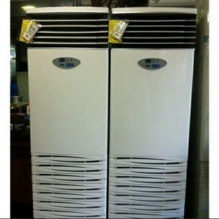 Asbfm Floor Mounted Aircon Carrier Philippines
