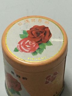 （分類：）位於 。 由 ws8389 提交（商品編號 1026769763，圖片 1）。簡介： 。