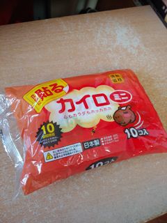 （分類：）位於 。 由 pok912 提交（商品編號 1026845905，圖片 1）。簡介： 。