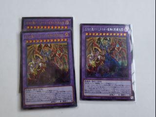 （分類：）位於 。 由 auctionhero 提交（商品編號 1026775827，圖片 1）。簡介： 。