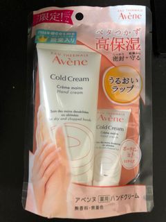 由 jonvicky (刊登 ID 1026744761，圖片 1) 提交，位於 的 (類別：)，說明：。