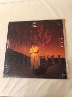 （分類：）位於 。 由 mmmark_5 提交（商品編號 1026748409，圖片 1）。簡介： 。