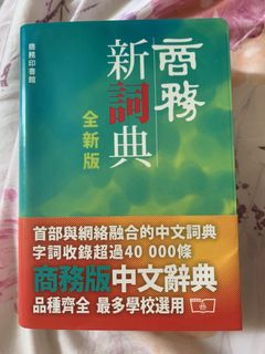（分類：）位於 。 由 hthththththty 提交（商品編號 1026758220，圖片 1）。簡介： 。