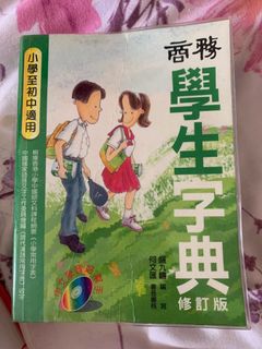 （分類：）位於 。 由 hthththththty 提交（商品編號 1026758659，圖片 1）。簡介： 。