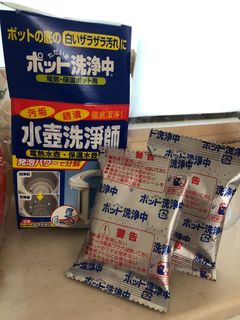 （分類：）位於 。 由 pamcchen 提交（商品編號 1026773727，圖片 1）。簡介： 。