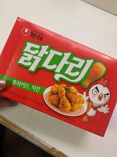 （分類：）位於 。 由 our_essential_soul 提交（商品編號 1026779550，圖片 1）。簡介： 。