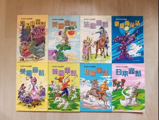 （分類：）位於 。 由 k.kckc 提交（商品編號 1026785603，圖片 1）。簡介： 。