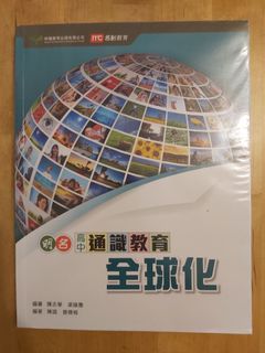 （分類：）位於 。 由 kittyma38 提交（商品編號 1023735513，圖片 1）。簡介： 。