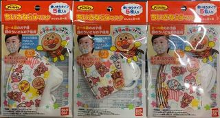 （分類：）位於 。 由 chching912 提交（商品編號 1026816526，圖片 1）。簡介： 。