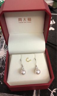 （分類：）位於 。 由 k.tay1609 提交（商品編號 1026818259，圖片 1）。簡介： 。