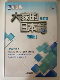 （分類：）位於 。 由 lingxdisney 提交（商品編號 1026831526，圖片 1）。簡介： 。