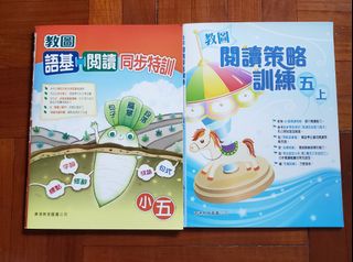 （分類：）位於 。 由 cshk2 提交（商品編號 1026838785，圖片 1）。簡介： 。