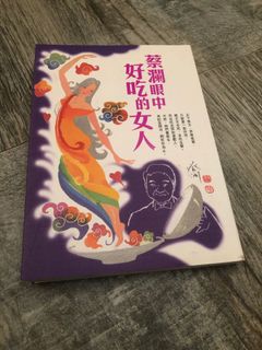 （分類：）位於 。 由 elitemt 提交（商品編號 1026841966，圖片 1）。簡介： 。