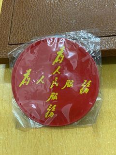 （分類：）位於 。 由 susan218 提交（商品編號 1026842640，圖片 1）。簡介： 。