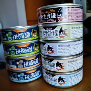 （分類：）位於 。 由 jerrythecat117 提交（商品編號 1026856038，圖片 1）。簡介： 。