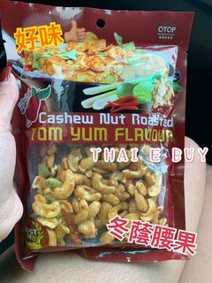 （分類：）位於 。 由 yanyan0413 提交（商品編號 1026864448，圖片 1）。簡介： 。