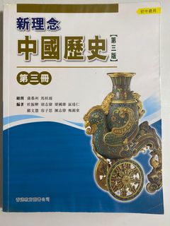 （分類：）位於 。 由 candyw999 提交（商品編號 1026866452，圖片 1）。簡介： 。