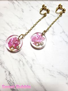 （分類：）位於 。 由 sweet.bubble 提交（商品編號 1026869846，圖片 1）。簡介： 。