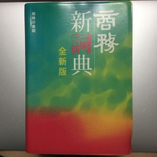 （分類：）位於 。 由 yoyowhtsup 提交（商品編號 1026883137，圖片 1）。簡介： 。