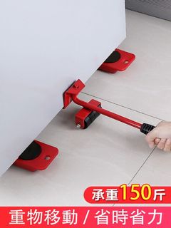 （分類：）位於 。 由 yorichun 提交（商品編號 1026888284，圖片 1）。簡介： 。