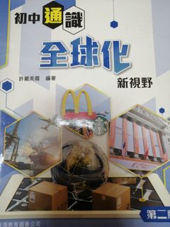 （分類：）位於 。 由 yoyi23 提交（商品編號 1026900253，圖片 1）。簡介： 。