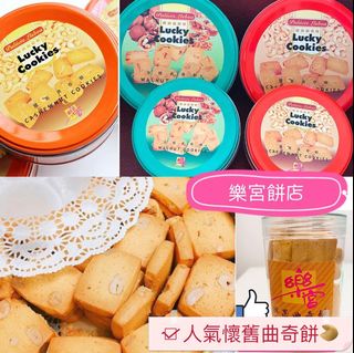 （分類：）位於 。 由 wing0011 提交（商品編號 1026902886，圖片 1）。簡介： 。