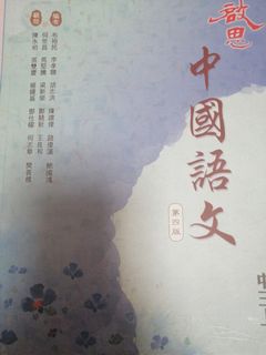 （分類：）位於 。 由 yoyi23 提交（商品編號 1026902927，圖片 1）。簡介： 。