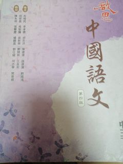 （分類：）位於 。 由 yoyi23 提交（商品編號 1026903937，圖片 1）。簡介： 。