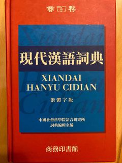 （分類：）位於 。 由 mandysgrocery 提交（商品編號 1026904581，圖片 1）。簡介： 。