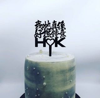 （分類：）位於 。 由 barcelonafca 提交（商品編號 1026913307，圖片 1）。簡介： 。