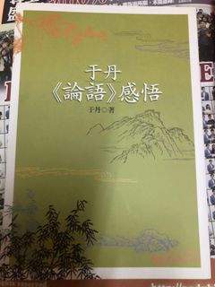 （分類：）位於 。 由 ka_ki 提交（商品編號 1026920624，圖片 1）。簡介： 。