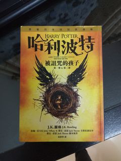 （分類：）位於 。 由 branch_flowers 提交（商品編號 1026934880，圖片 1）。簡介： 。