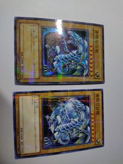 （分類：）位於 。 由 klaus116 提交（商品編號 1026943898，圖片 1）。簡介： 。