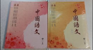 （分類：）位於 。 由 ccyukyuk 提交（商品編號 1026944567，圖片 1）。簡介： 。