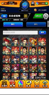 （分類：）位於 。 由 cyruzzzz 提交（商品編號 1026958592，圖片 1）。簡介： 。