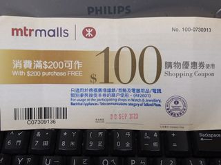 （分類：）位於 。 由 112275 提交（商品編號 1026736103，圖片 1）。簡介： 。
