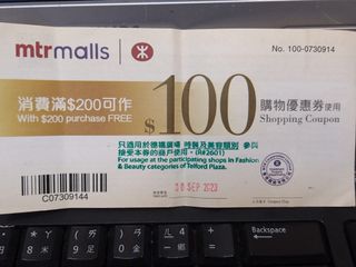 （分類：）位於 。 由 112275 提交（商品編號 1026736194，圖片 1）。簡介： 。