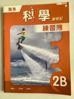 （分類：）位於 。 由 booboooshop 提交（商品編號 1026769410，圖片 1）。簡介： 。