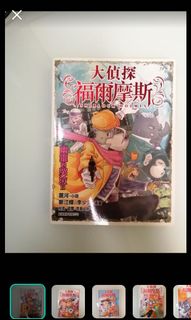 （分類：）位於 。 由 plane_models_hk 提交（商品編號 1026739678，圖片 1）。簡介： 。