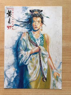 （分類：）位於 。 由 antonytcc39 提交（商品編號 1026794060，圖片 1）。簡介： 。