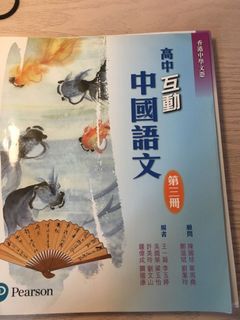 （分類：）位於 。 由 armydser 提交（商品編號 1026755308，圖片 1）。簡介： 。